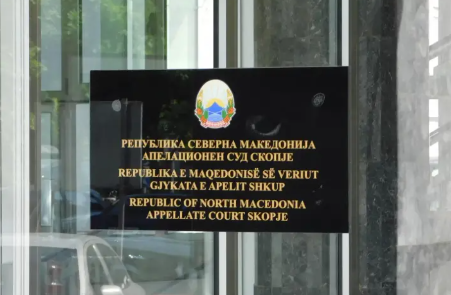 Затворски притвор од 30 дена за поранешните директори на онкологија