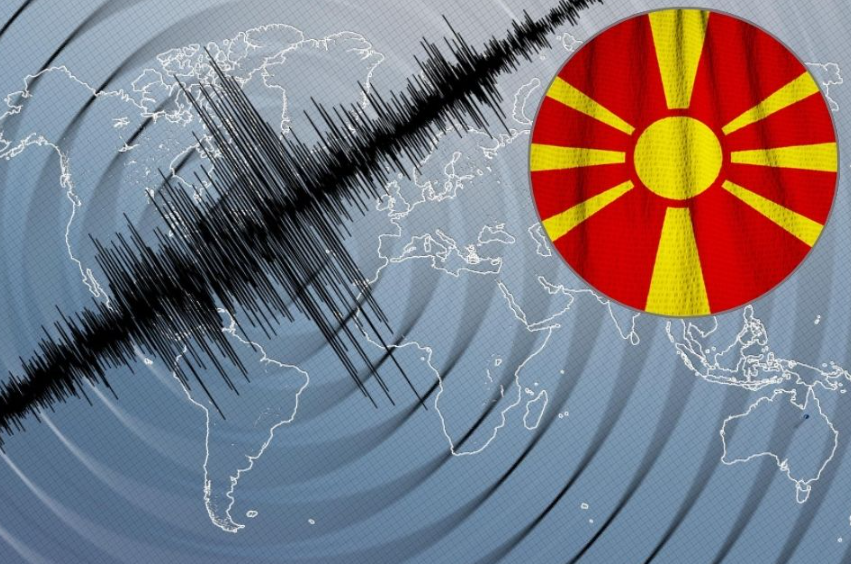 Земјотрес во Македонија – ова се деталите