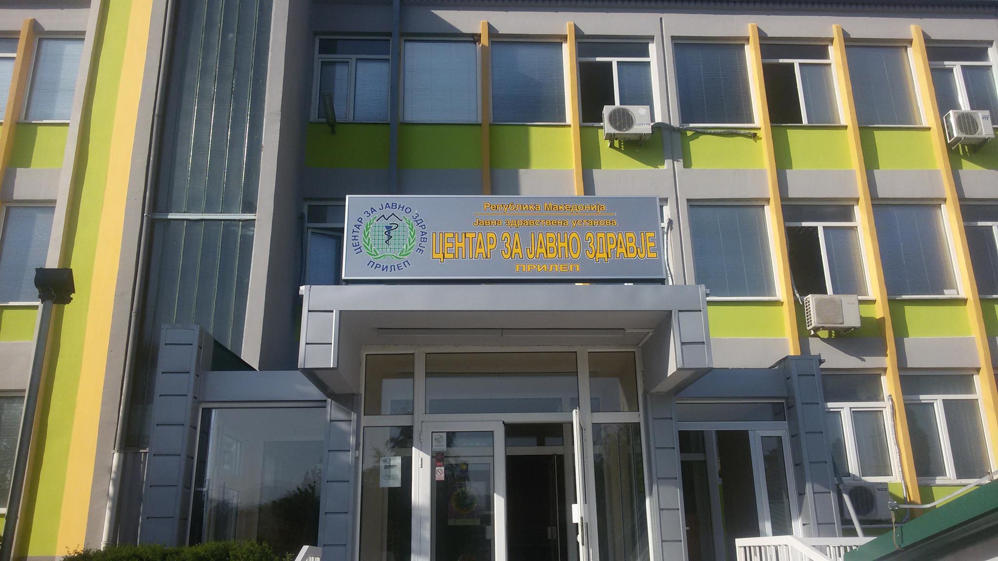 Во текот на минатиот месец, 38 лица затруени со салмонела во Прилеп