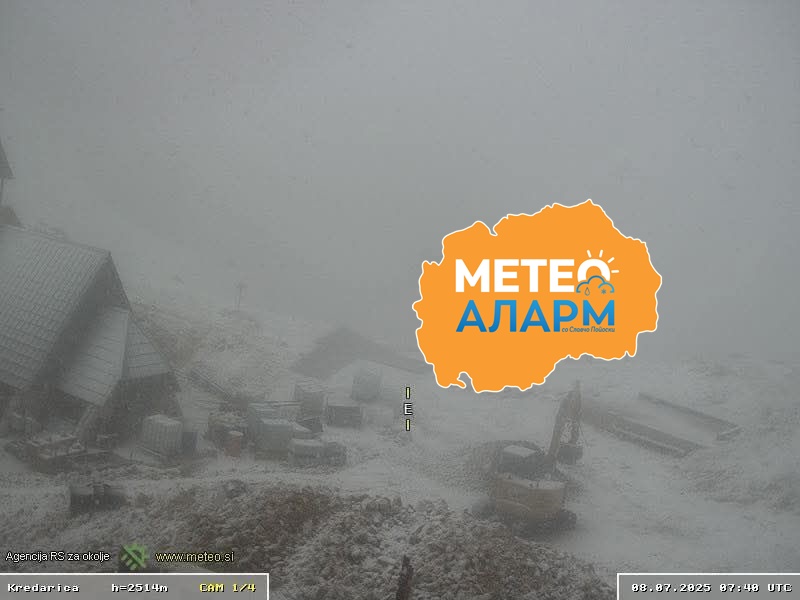 Подгответе се за најголемиот температурен шок досега: Еве какви температури ја очекуваат Македонија