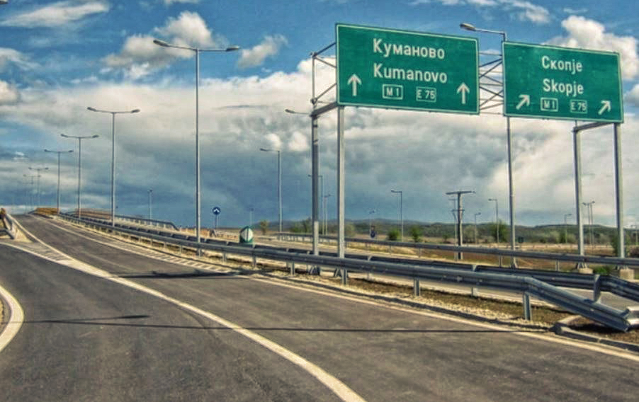 Сообраќајна несреќа на влез во Скопје, сообраќајот се пренасочува