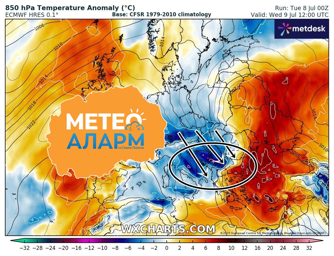 СНЕГ ВО СЛОВЕНИЈА: Ладниот бран од северозапад се спушта кон Македонија!