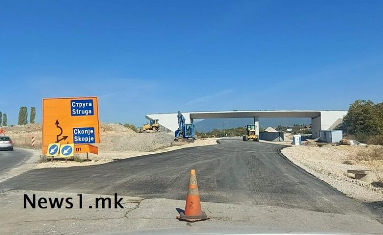 Поради градежни активности на автопат А2 Кичево – Охрид, времена измена на сообраќајот на делницата Пресека-Песочан