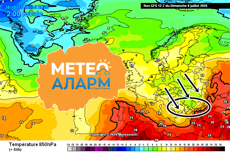Подгответе се за голем пад на температурите во Македонија – еве какво време не очекува!
