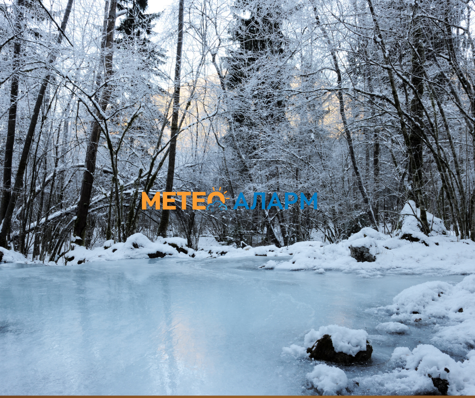 Ладен бран на Балканот и во Македонија: Снегот ќе се прошири на планините!