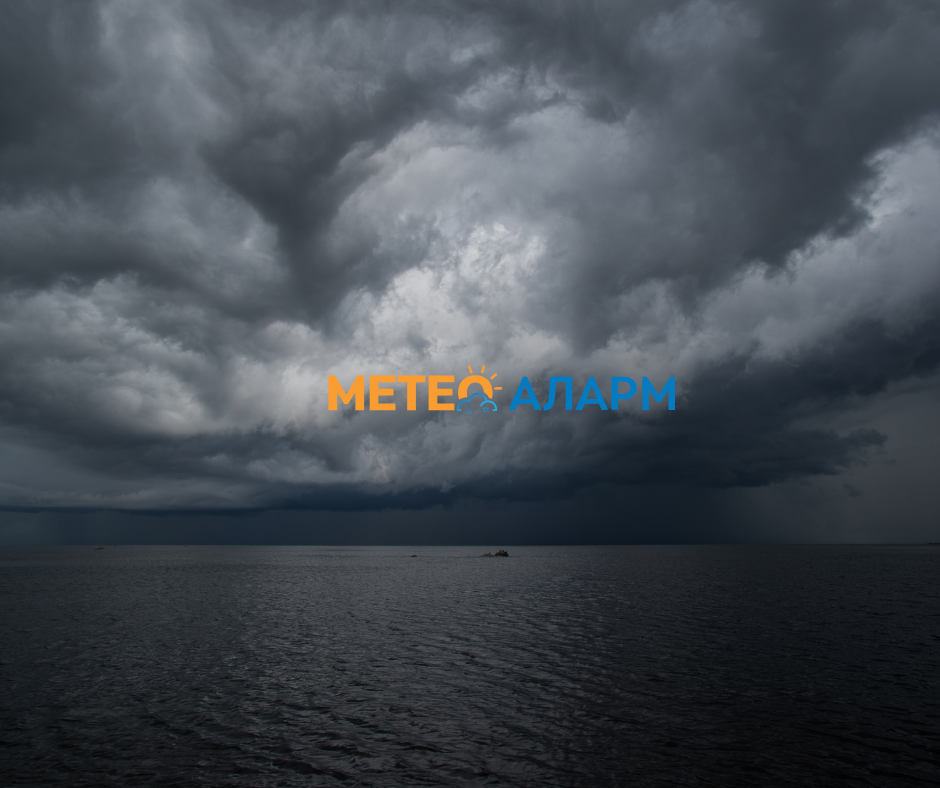 МЕТЕОАЛАРМ ПРЕДУПРЕДУВАЊЕ: Доаѓаат врнежи, грмежи и невреме!