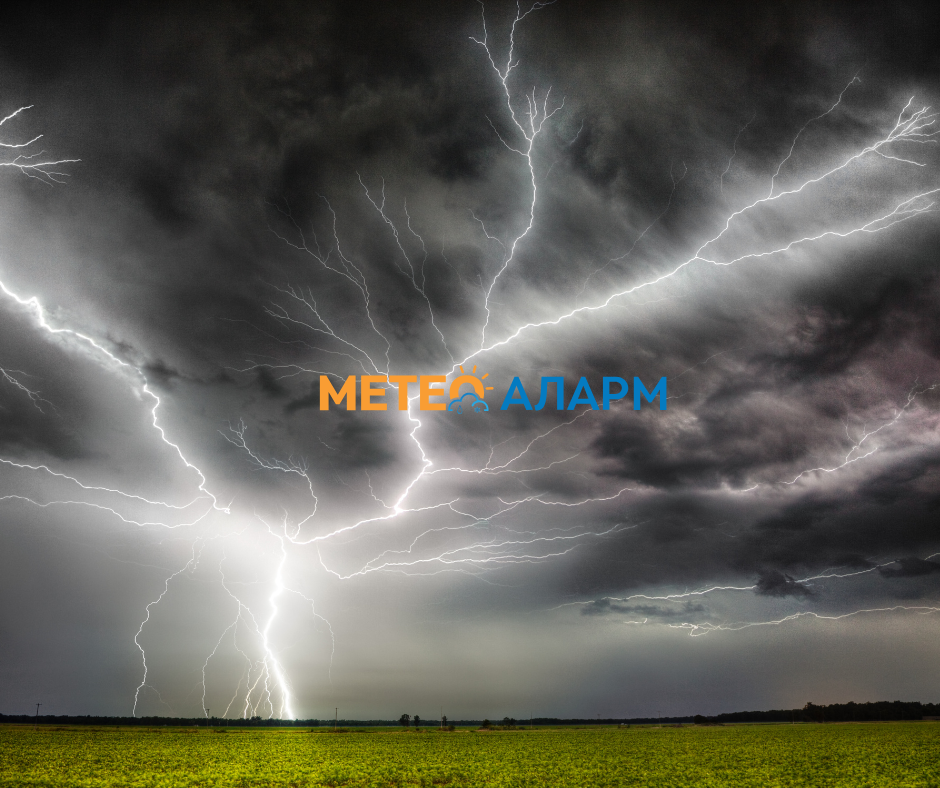 Продор на посвеж воздух од север и ново силно невреме доаѓаат во Македонија!