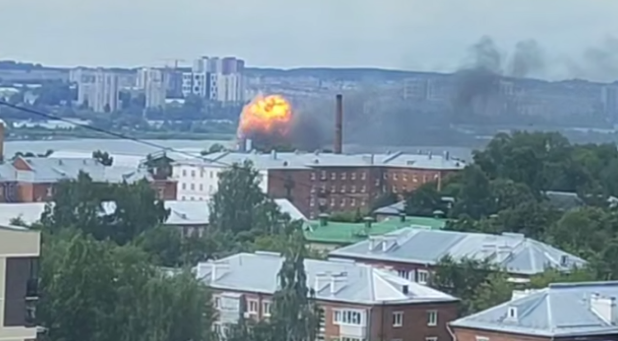 Украинските сили извршија напад на руски град оддалечен 1.300 километри од украинската граница