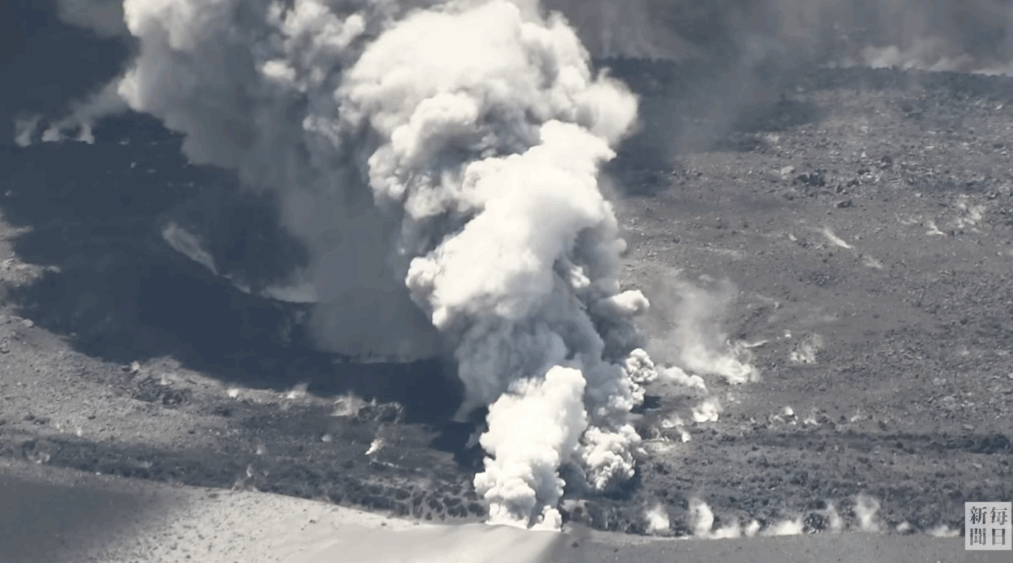После 1.000 земјотреси во последните две недели, еруптираше вулкан во Јапонија