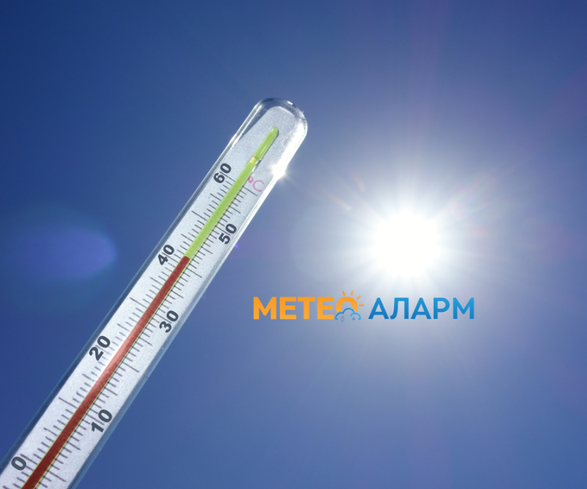 Викендов повторно над 40 степени, во недела (6 јули) локално силно невреме кај нас!