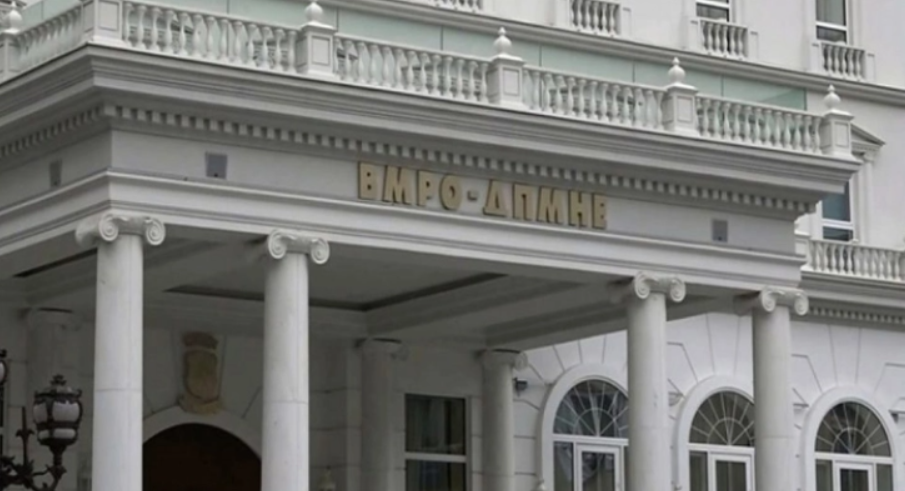 ВМРО-ДПМНЕ: Македонија дигитално се трансформира со нов закон за сајбер безбедност и 120 нови е-услуги