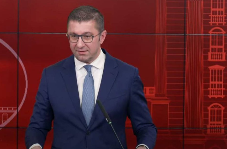 Премиерот Мицкоски со одлични вести за противпожарната заштита: Во тек е оглас за ангажирање на 400 нови пожарникари!