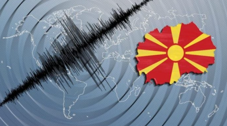 НАЈНОВА ВЕСТ: Земјотрес во МАКЕДОНИЈА – ова се деталите