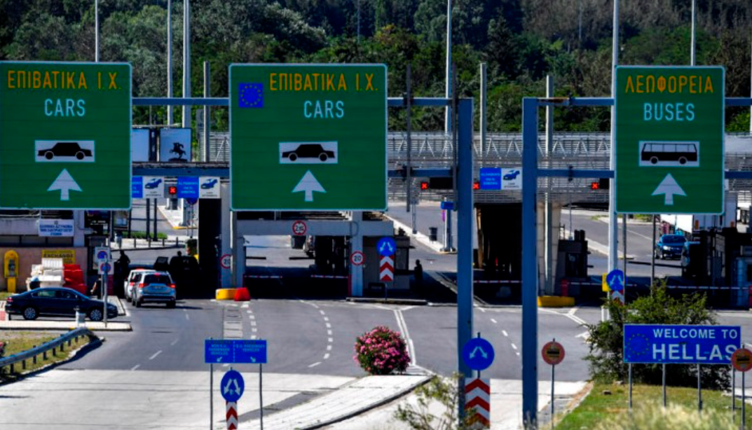 Нови строги казни во Грција, и по 1500 евра: Ако одите со дете, ова мора да го знаете!