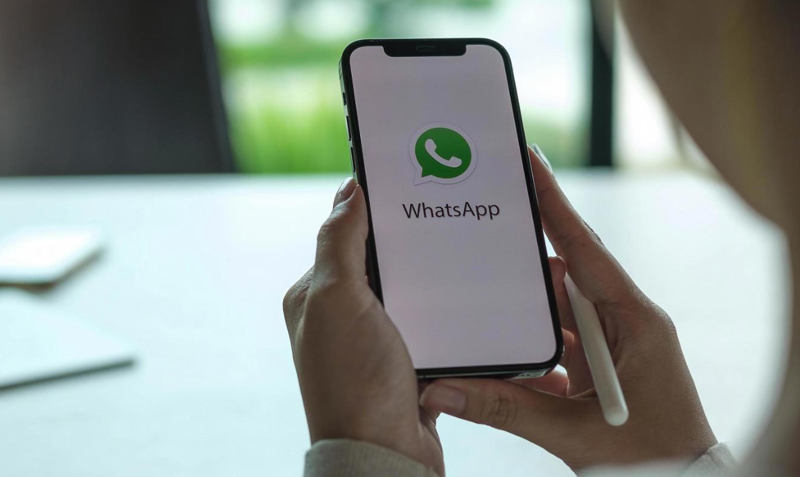 Една држава се подготвува за целосна забрана на WhatsApp