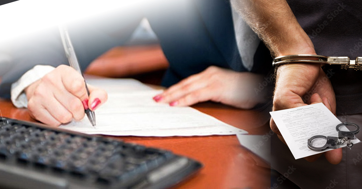 Кривична пријава против поранешна директорка на средно училиште во Демир Хисар поради „одземање или уништување службен печат или спис“