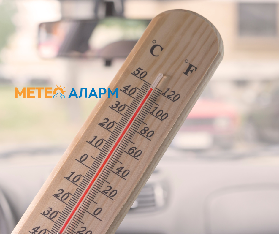 Територијата на Македонија останува под влијание на топлиот бран од Африка!