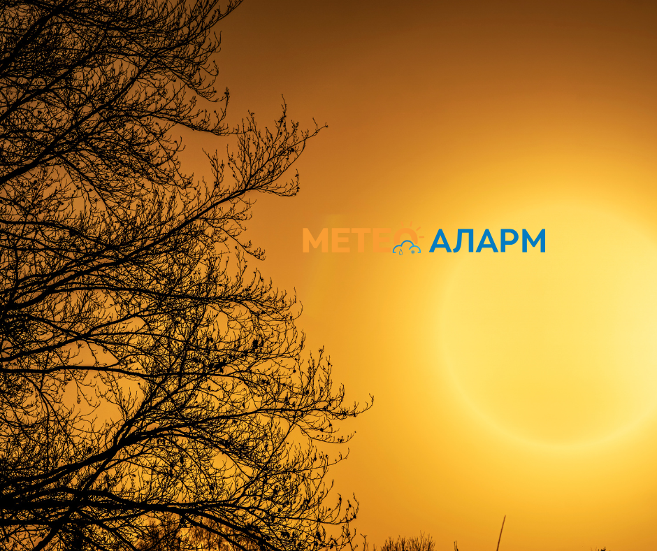 Временска прогноза: Еве какво време не очекува до крајот на август