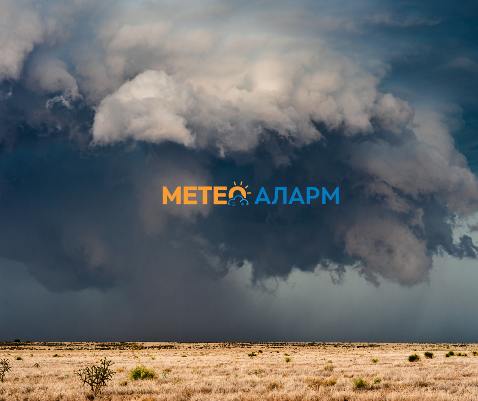 По силното невреме во Љубојно, денес (понеделник) доаѓа ново невреме!