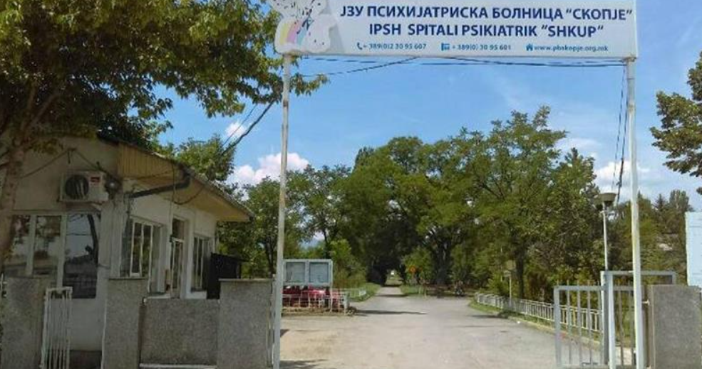 Тепачка во психијатриската болница Бардовци: Осуден убиец усмрти друго лице