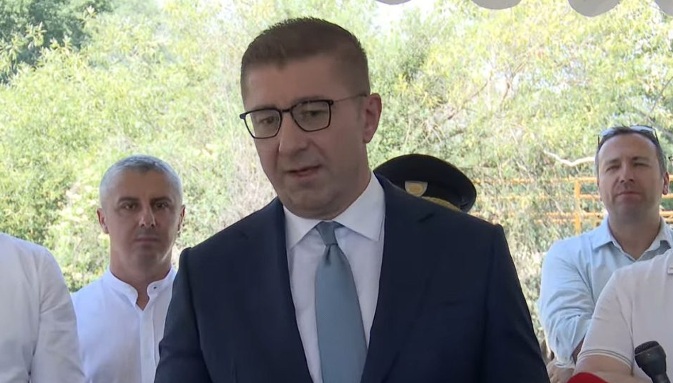 Премиерот Мицкоски: „Македонија никогаш нема да ве заборави“ – се одбележува годишнината од Карпалак