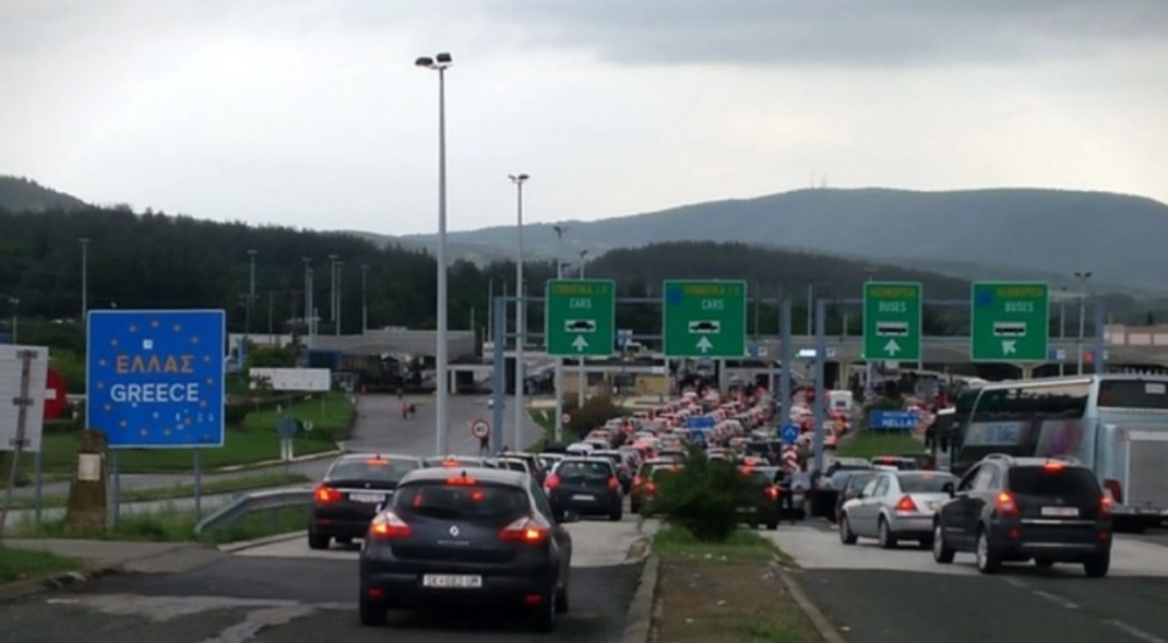 Наместо 7, Македонците ќе плаќаат 20 евра за патување во ЕУ