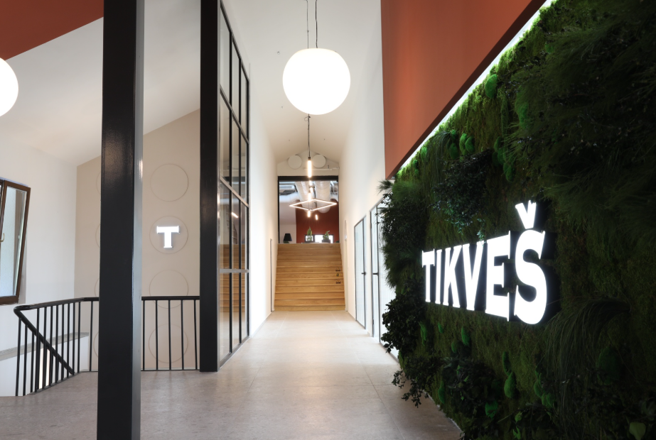 Голем пакет на акции на Тиквеш ќе се продава на берзанска аукција