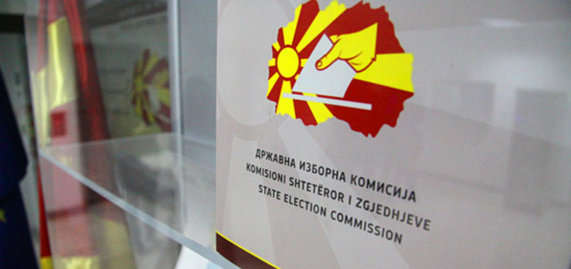 Независните кандидати ќе учествуваат на избори со два потписи, одлучи ДИК