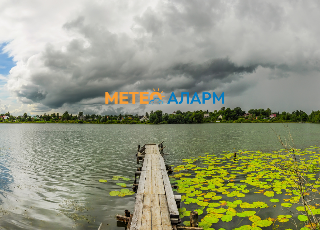 Подгответе се за огромни промени: Еве какви температури ја очекуваат Македонија!