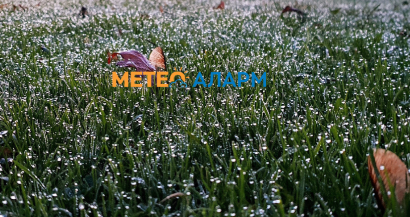 Денешното утро (сабота 23 август) во нашата Македонија многу посвежо!