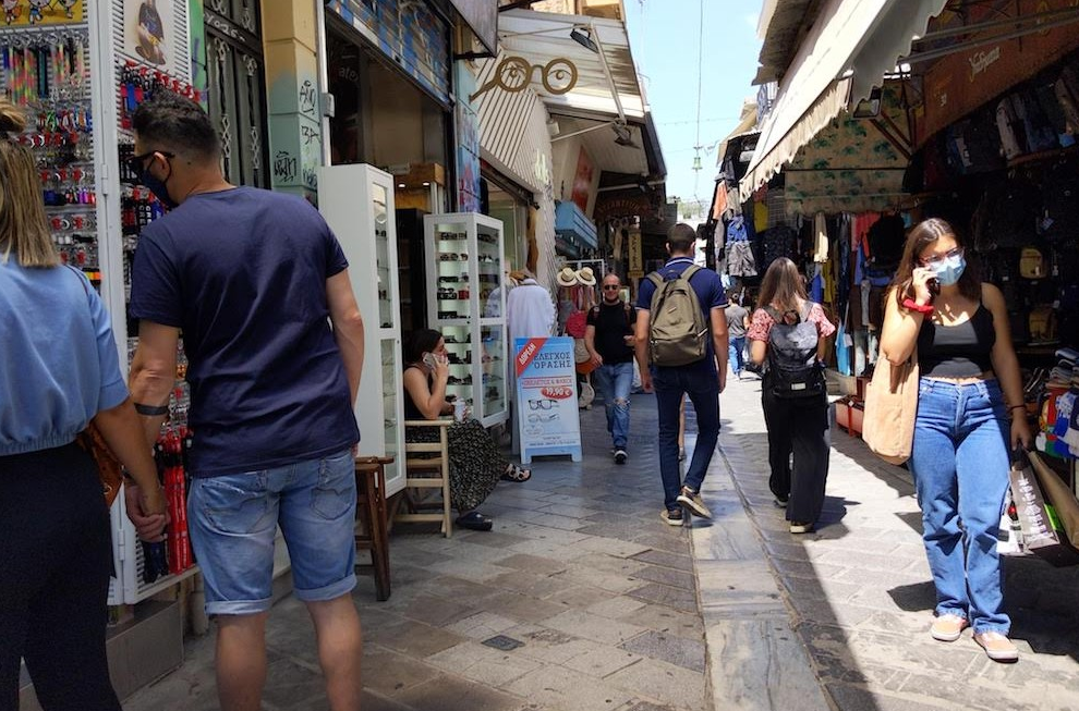 Населението во Грција се намалува и старее – демографскиот предизвик продолжува