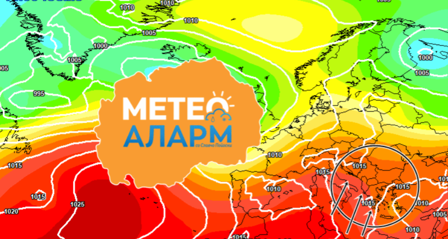 Подгответе се за високи температури: Еве какво време ја очекува Македонија