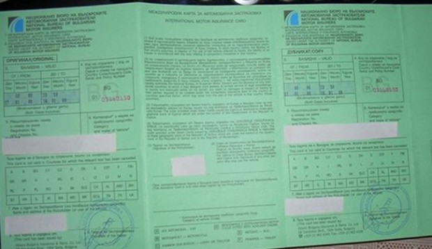 Приведени двајца турски државјани на Граничен премин Деве Баир, на увид приложиле фалсификувани зелени карти за возилата кои ги управувале