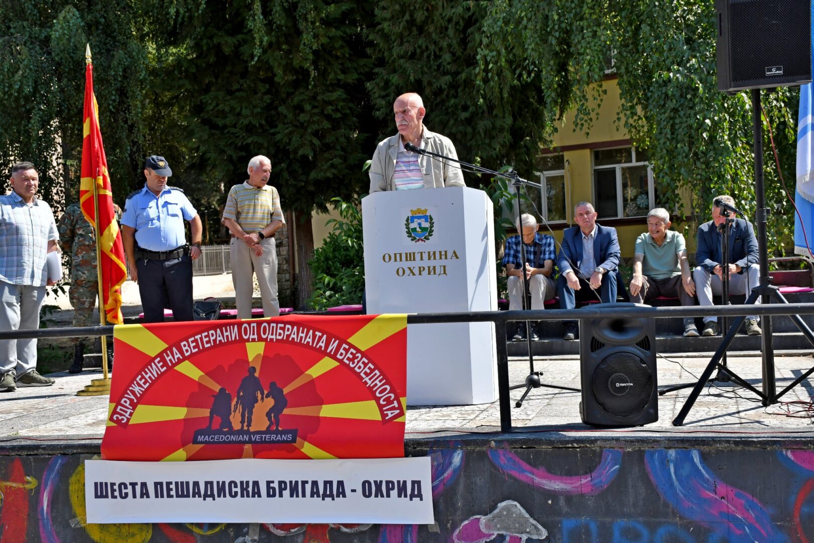 Во Охрид одбележани 81 година од формирањето на 6-та народноослободителна и 33 години на 6-та пешадиска бригада