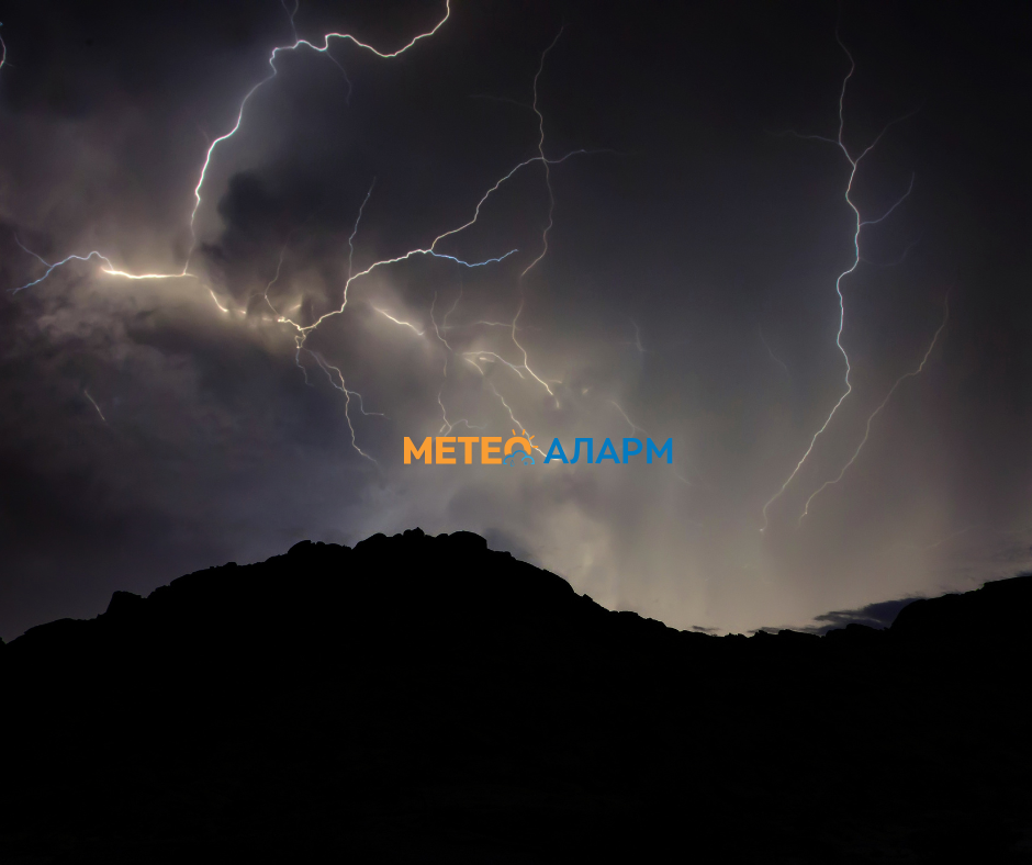 Во четврток (11 септември) во Македонија нови врнежи, грмежи и невреме!