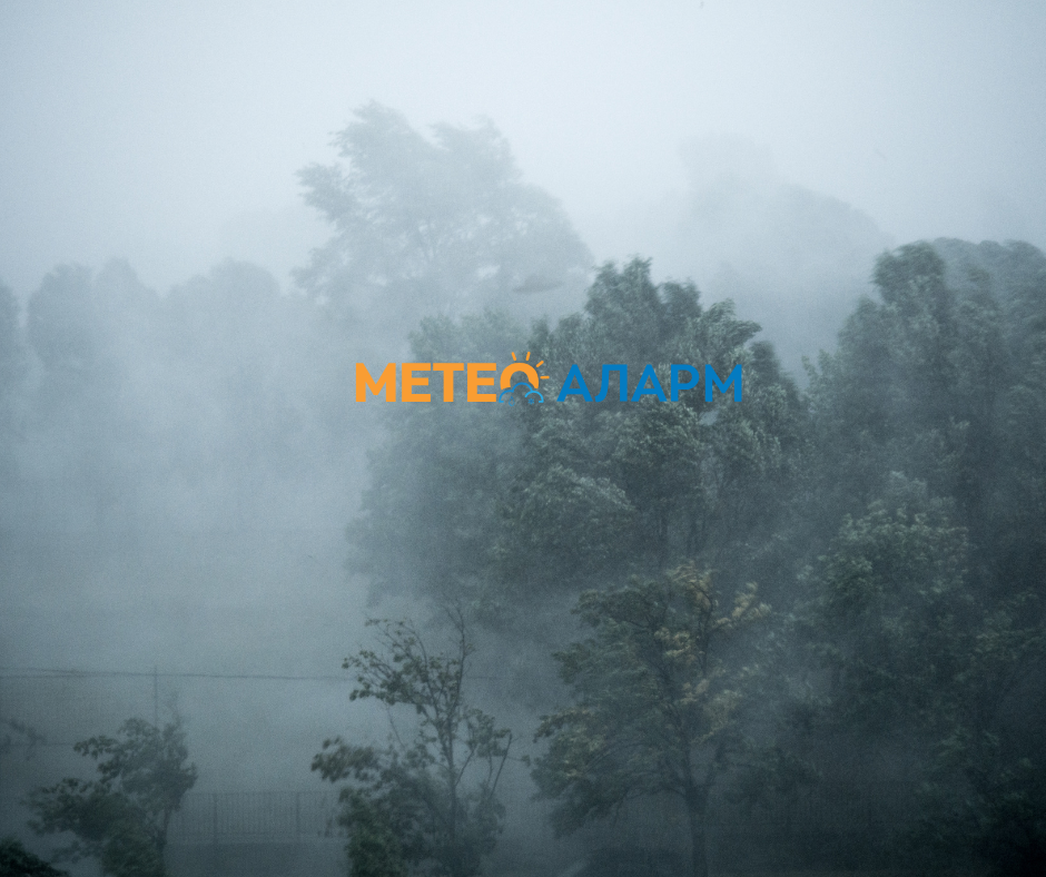 ДОАЃА НЕВРЕМЕ ВО МАКЕДОНИЈА: Температурите повторно ќе паѓаат!