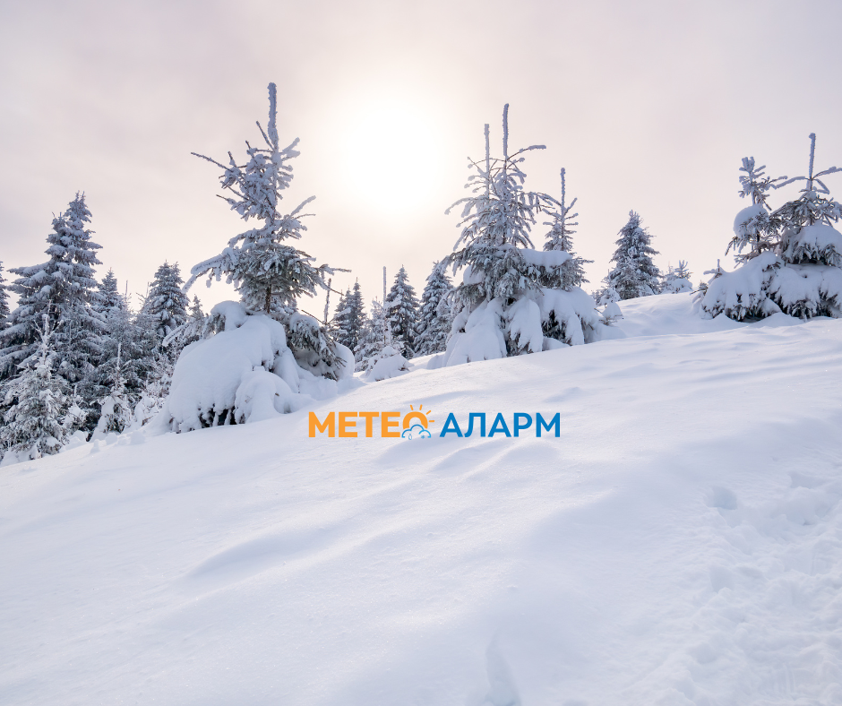 ЛАДЕН БРАН НА БАЛКАНОТ: Ни доаѓа првиот снег за оваа сезона!