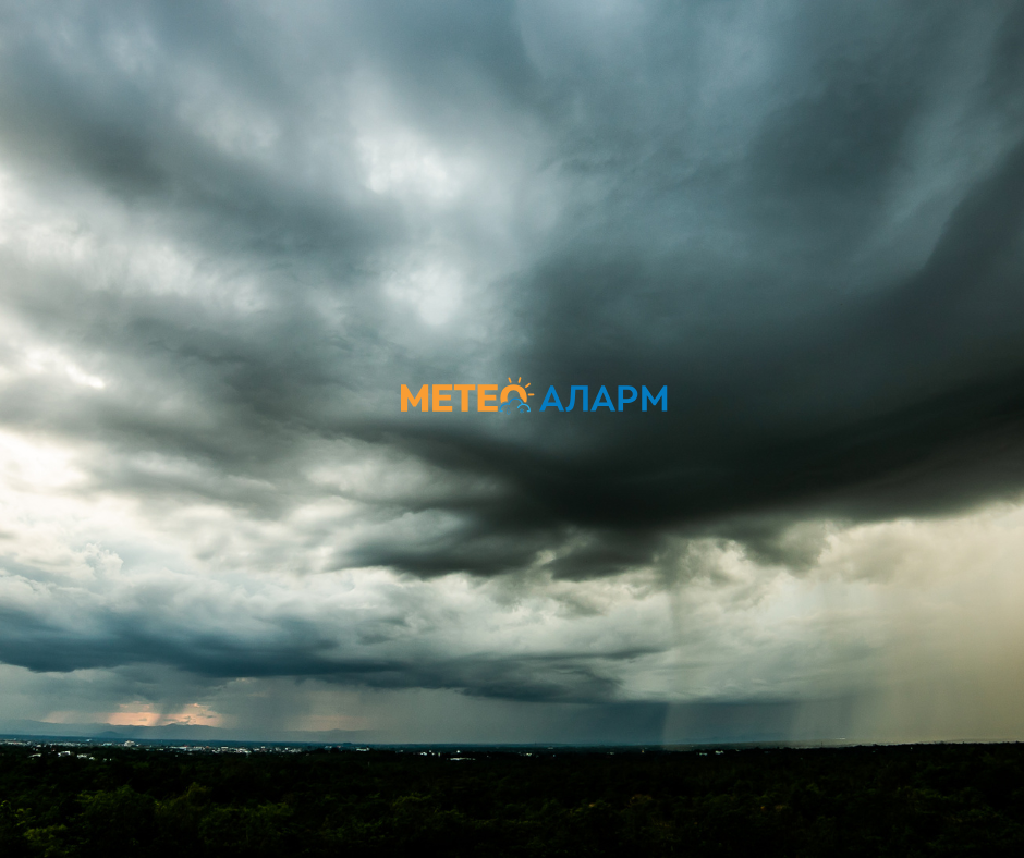 ИЗБЕГНУВАЈТЕ ПРЕТСТОЈ НА ОТВОРЕНО: Доаѓа ново невреме во Македонија!