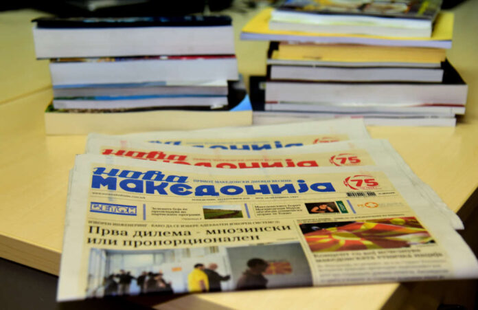 Нов неуспешен обид за замолкнување на гласот што ги разобличува бугарските политики и лажни наративи