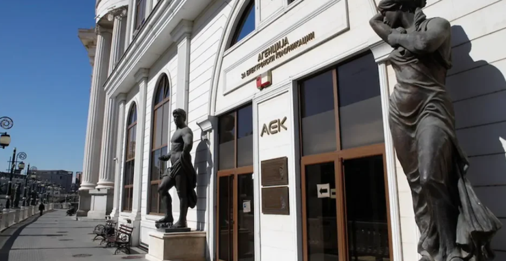 Завршен тендерот за трет мобилен оператор: „Оне Македонија телекомуникации“ единствен понудувач