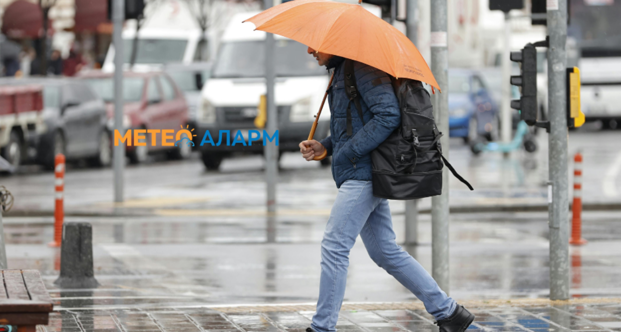 Временска прогноза: Еве какво време ја очекува Македонија во следниот период