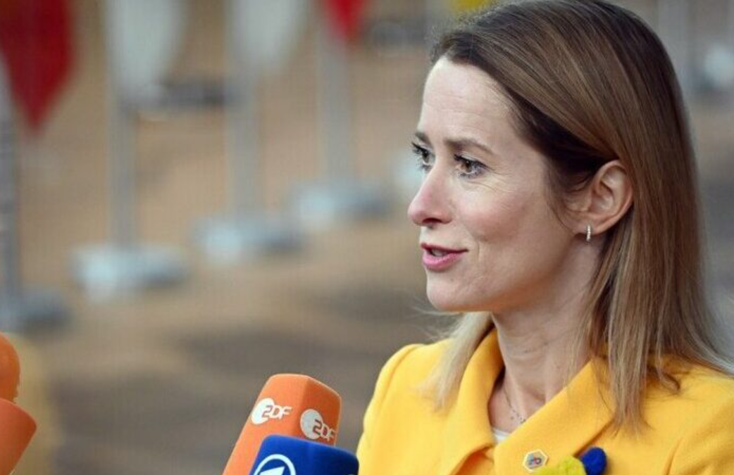 Калас ги повика земјите членки на ЕУ да ги поддржат санкциите против Израел