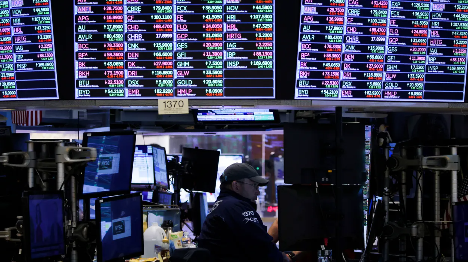 Волстрит на историски височини: Intel и Nvidia ги кренаа индексите на нов рекорд