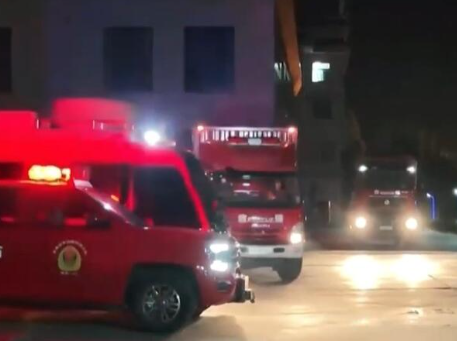 Страшен земјотрес регистриран во Кина