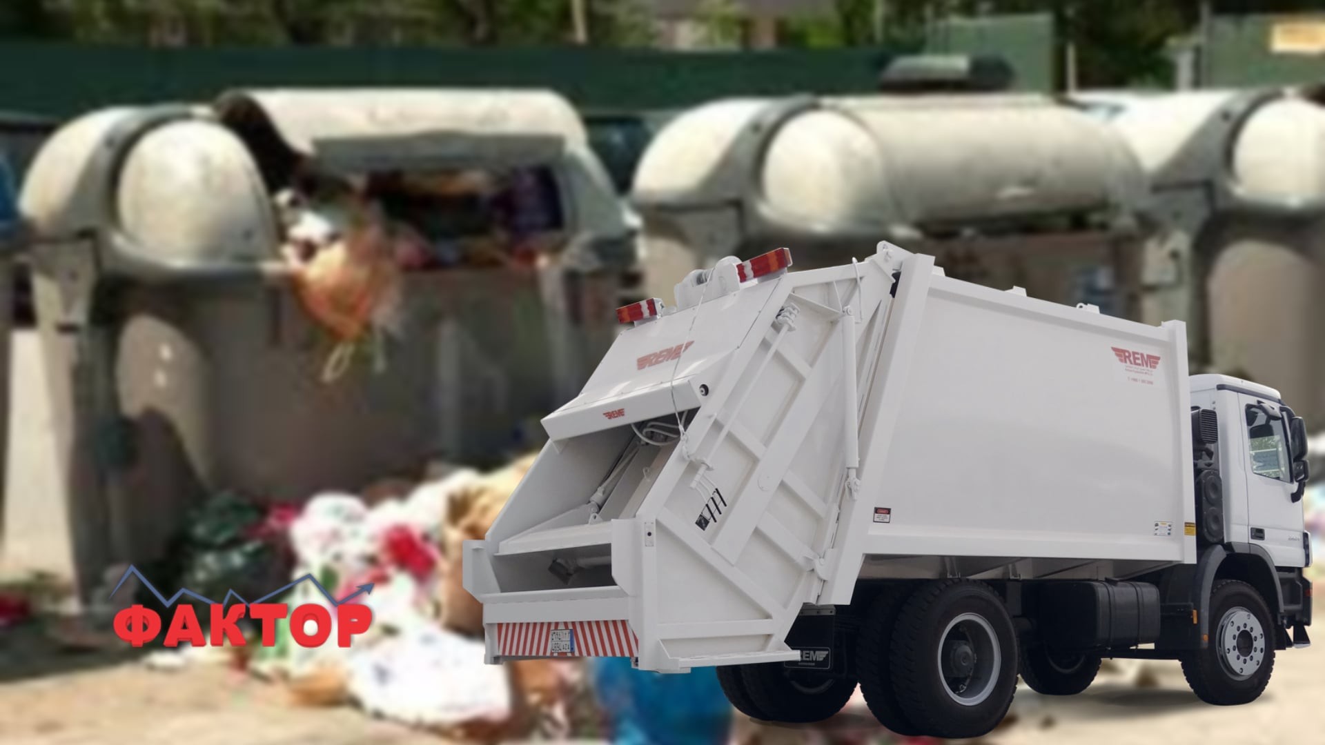 ВРАБОТЕНИ ВО КОМУНАЛНА ЕКСКЛУЗИВНО ЗА ФАКТОР: „Плата беше дадена на нововработени од Сарај, парите се цедат преку сомнителни договори за интелектуални услуги