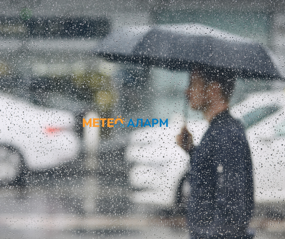 Временска прогноза: Еве какво време ја очекува Македонија во следниот период