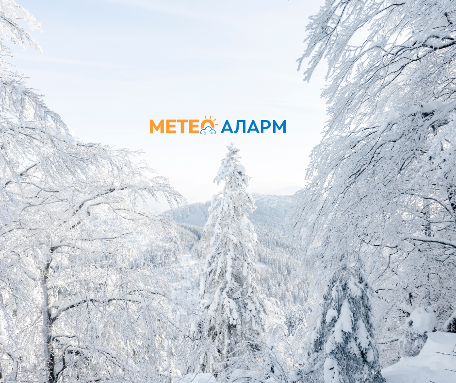 Антициклон над источна и североисточна Европа е кривец за ладното време кај нас