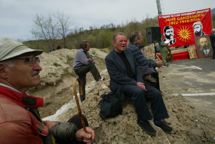 Институционализиран говор на омраза кон Македонците во Бугарија