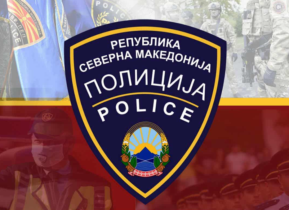 Денеска посебен режим на сообраќај во Скопје