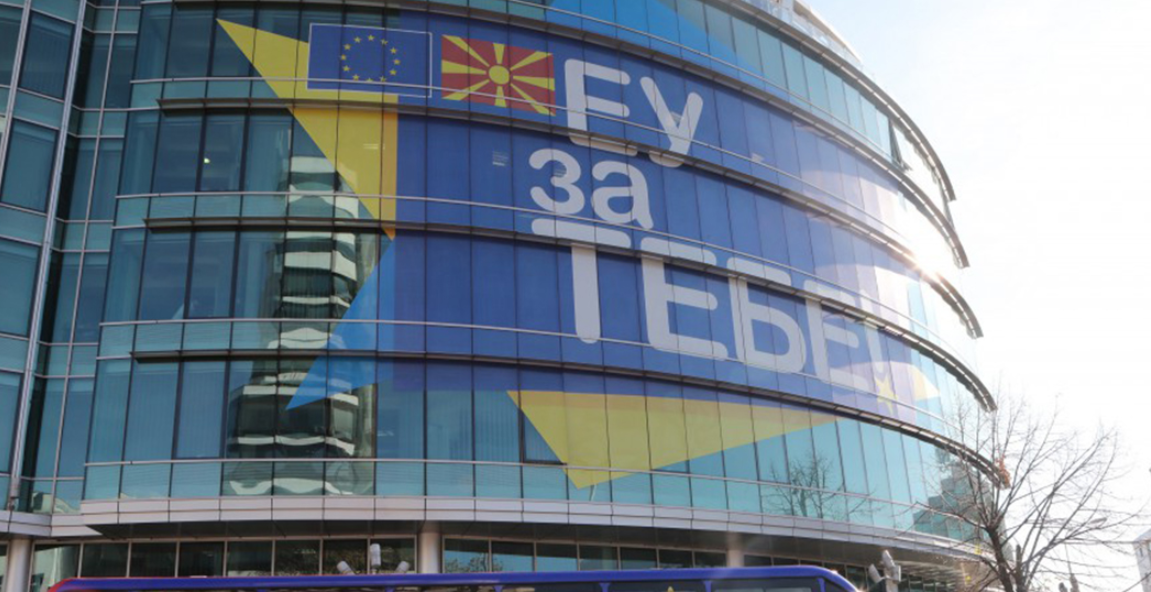ЕУ: Еднаквоста и фер пристапот до медиумите клучни за демократскиот развој на Македонија